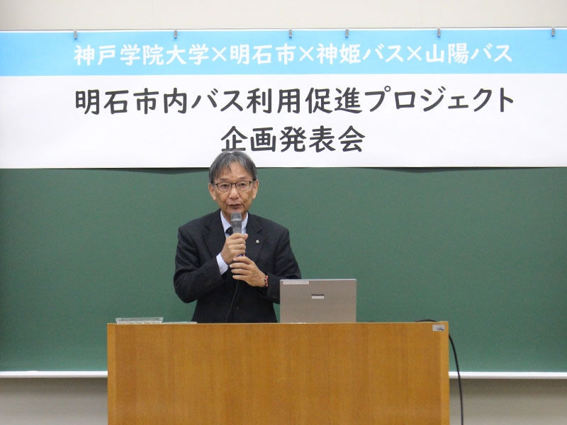 挨拶をする永野潔明石副市長