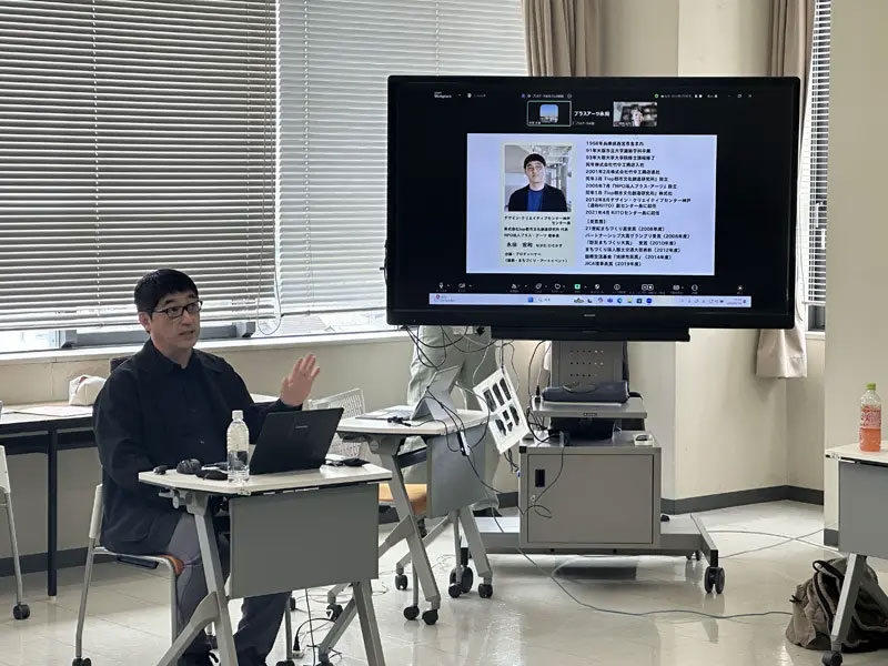 講義をする永田センター長