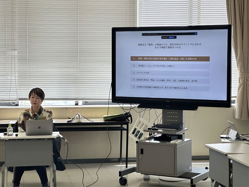 講義をする古川氏