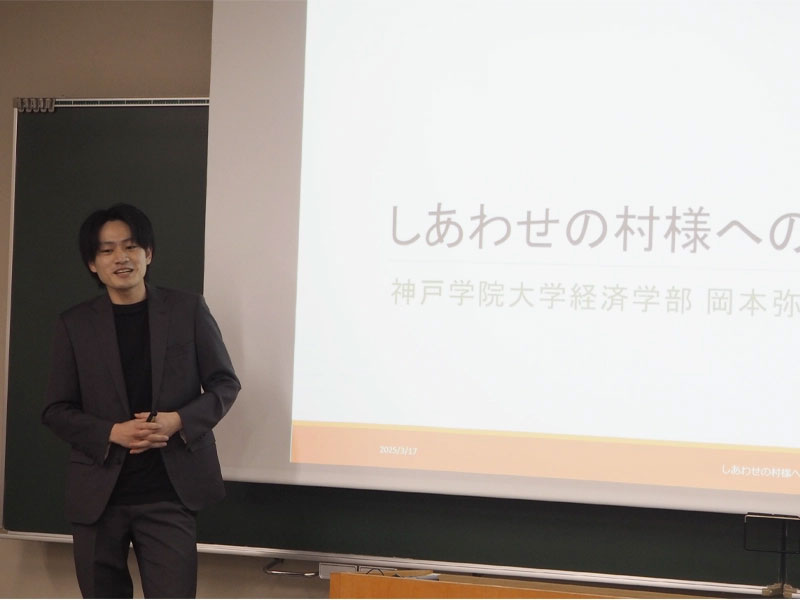 プレゼンの進行を説明する高畑さん